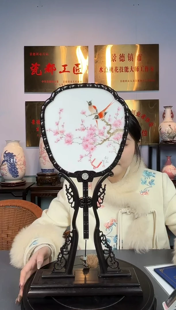 摆件瓷胡晶老师水点桃花精品专场D26