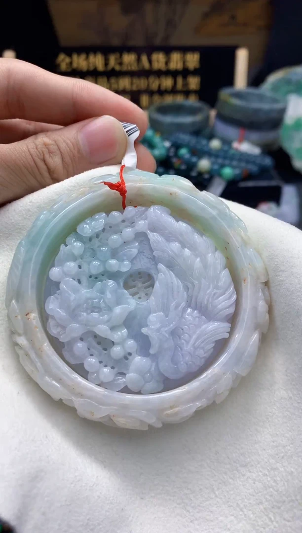 颈饰未镶嵌翡翠天然缅甸翡翠A货