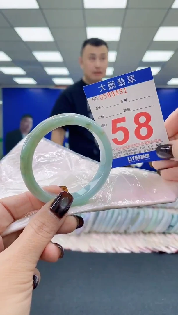 未镶嵌手镯翡翠AAAAAAAAAA