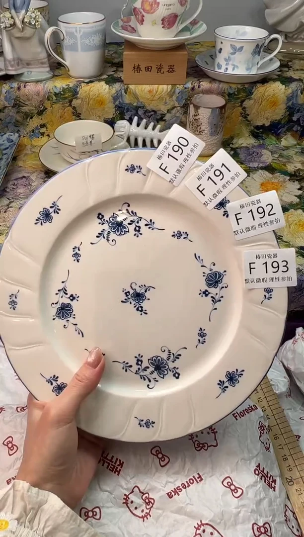 瓷片秒*喵瓷片瓷片         F 193