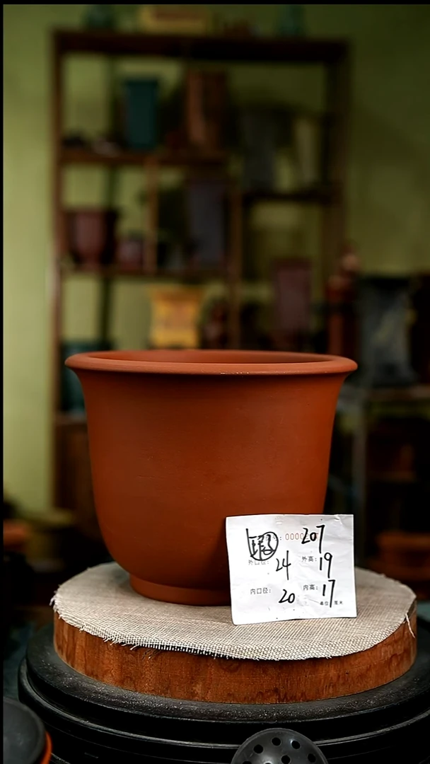 紫砂花盆花卉园艺207瑕