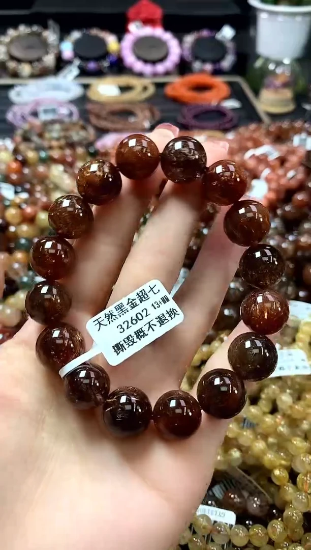 未镶嵌手链水晶13