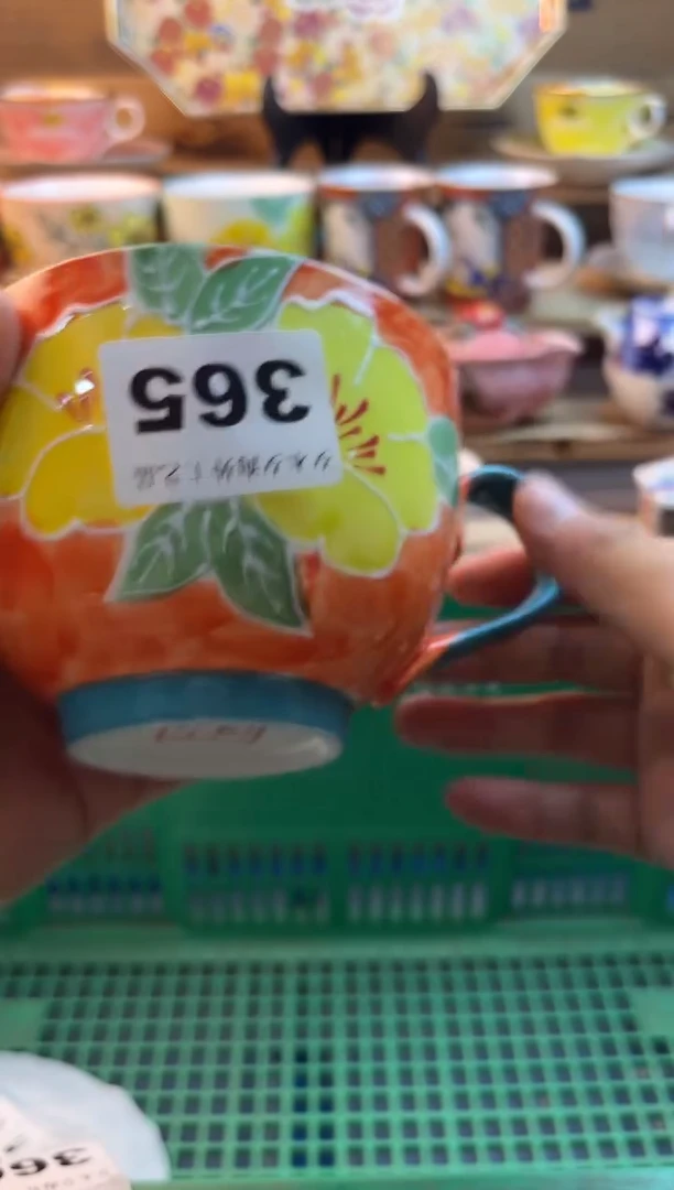 【闪购商品】瓷片瓷器          365