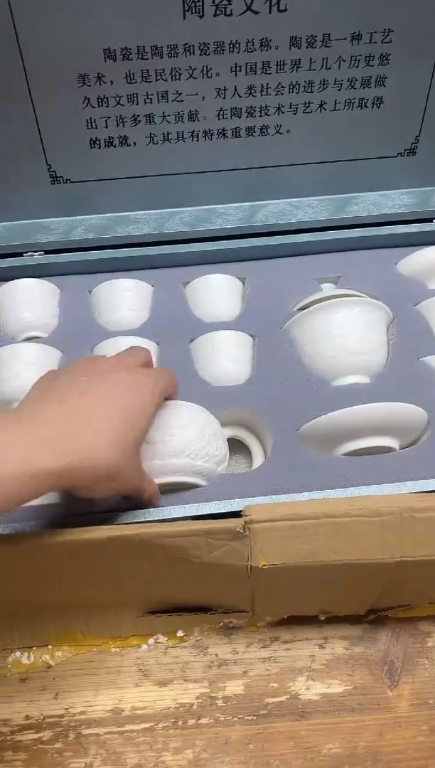 其他【闪购商品】-----