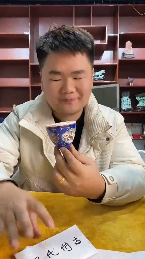 C02景德镇高端瓷器