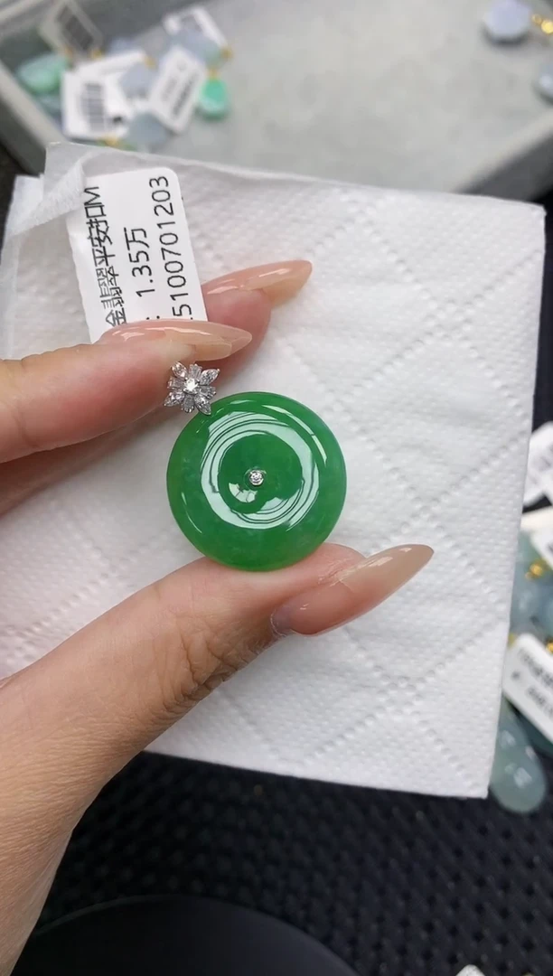 颈饰18K金镶嵌翡翠11111111111