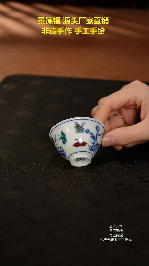 景德镇手工手绘陶瓷