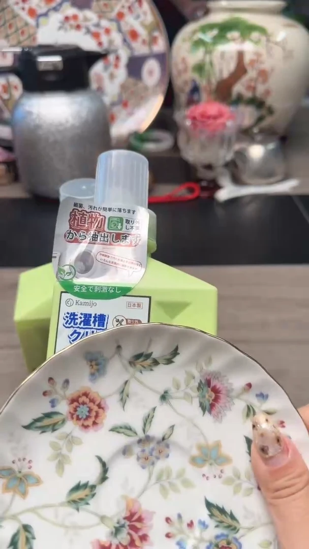 瓷片888瓷片瓷片瓷片瓷片