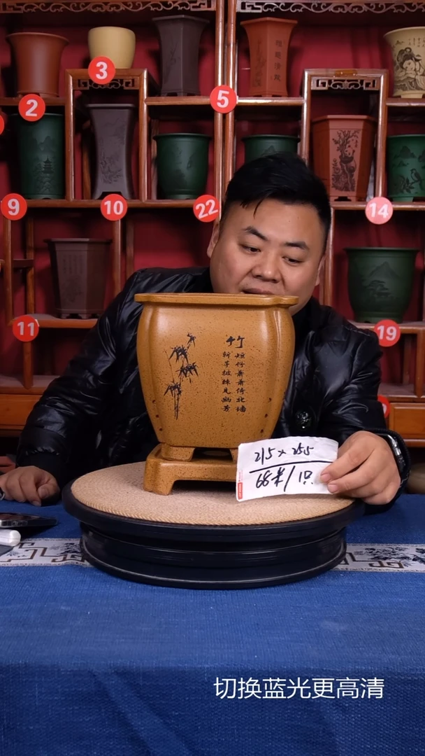 紫砂花盆11111111