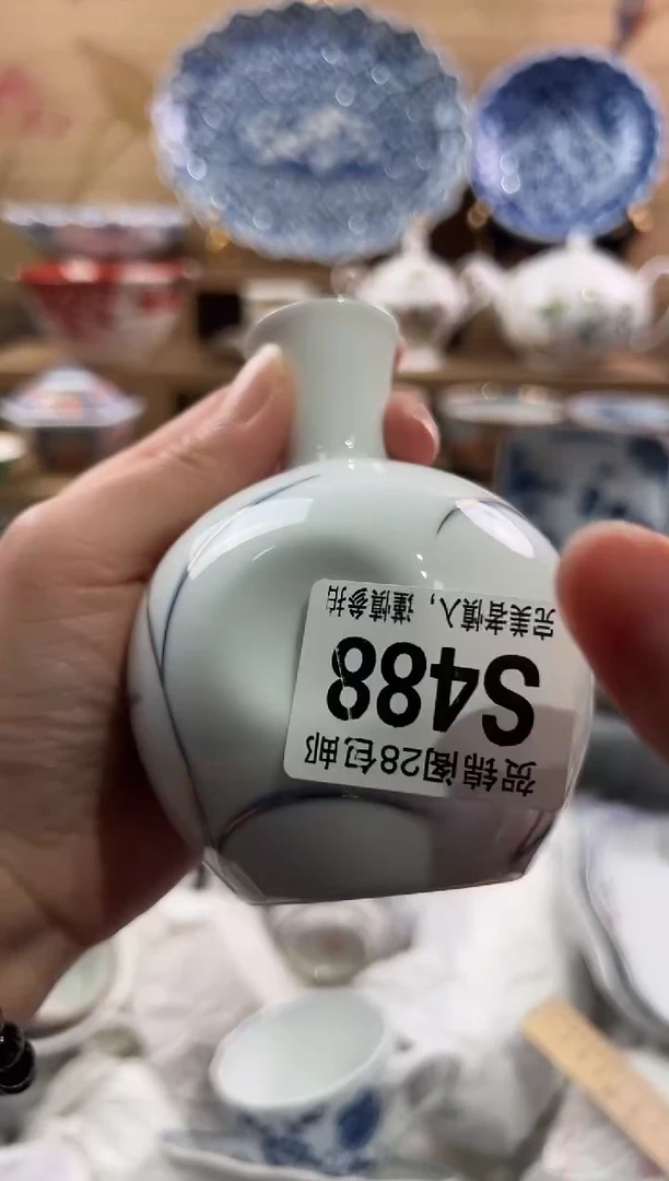 【闪购商品】瓷片当天满28米包邮S488