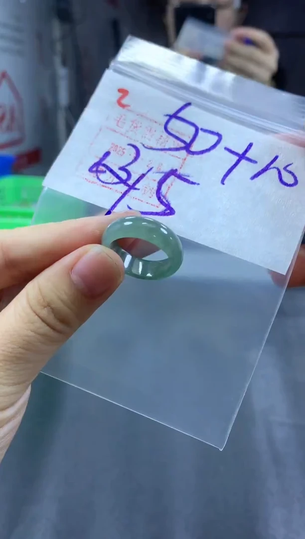 未镶嵌定制翡翠戒圈15#60毛货需精细抛光