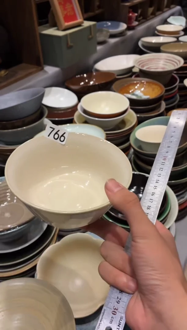 瓷片猫**麻766霞光色马蹄碗1个