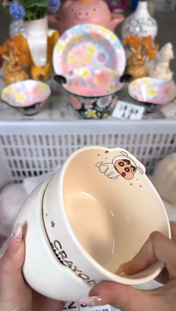 瓷片316默认微瑕15包邮库存1件