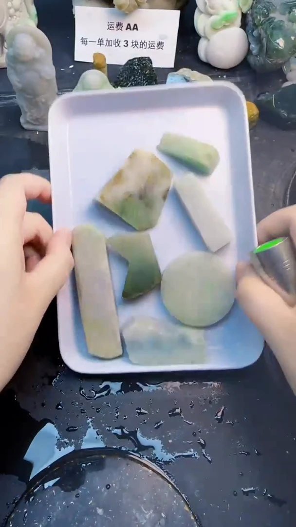 翡翠挂件未镶嵌天然翡翠028