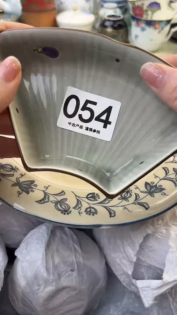 U****n054...........