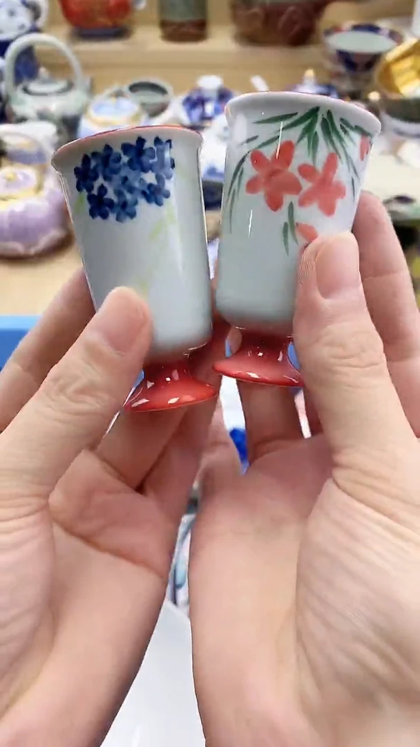瓷片茗闪购名称 瓷片