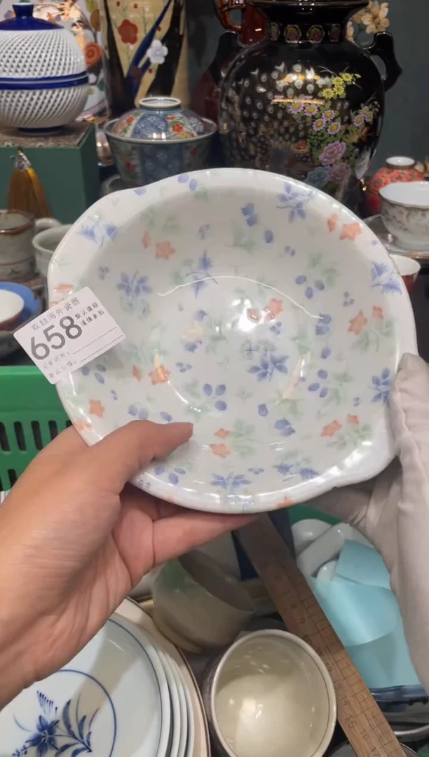 【闪购商品】欢囍瓷器5批 默认微瑕658