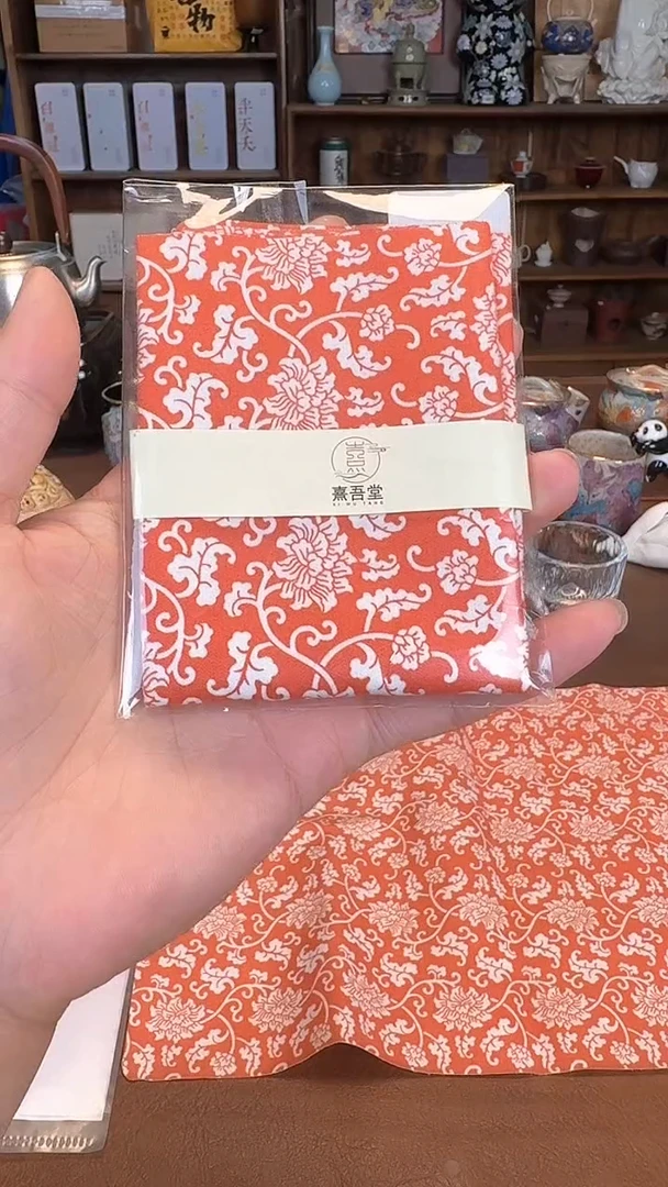 【闪购商品】瓷片1111111@@CD461
