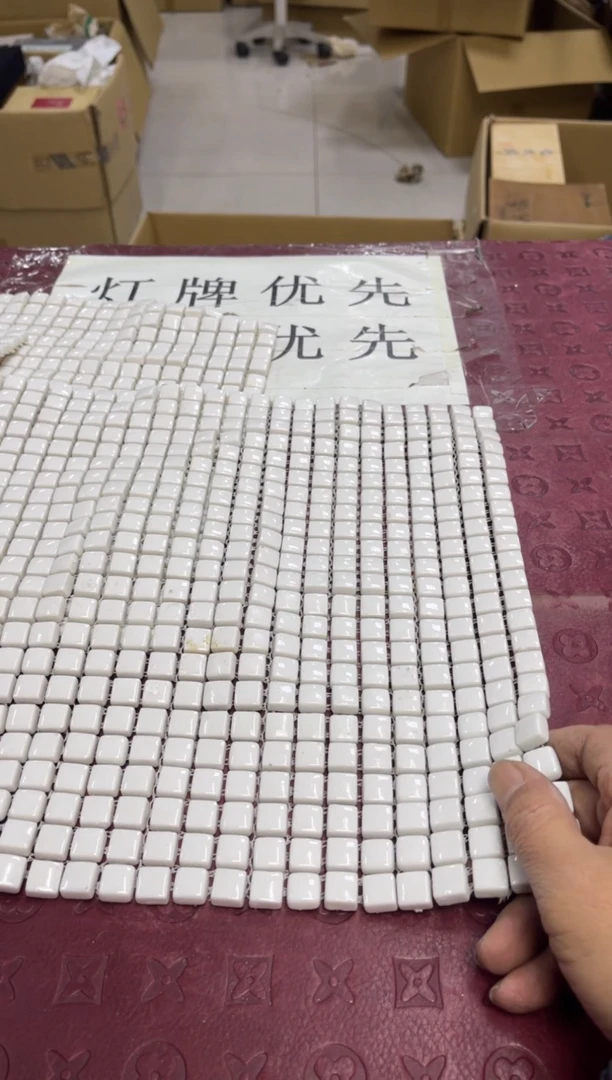 旺*兴默认微瑕，no退no换，介意勿拍