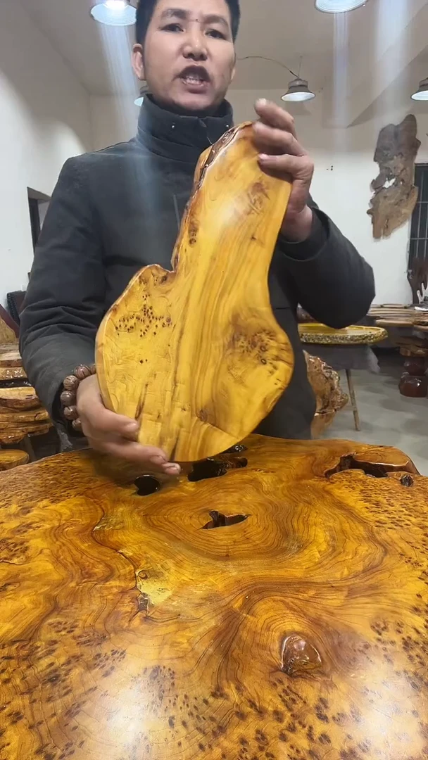 香榧木香杉 枯木榴   香杉 枯木榴