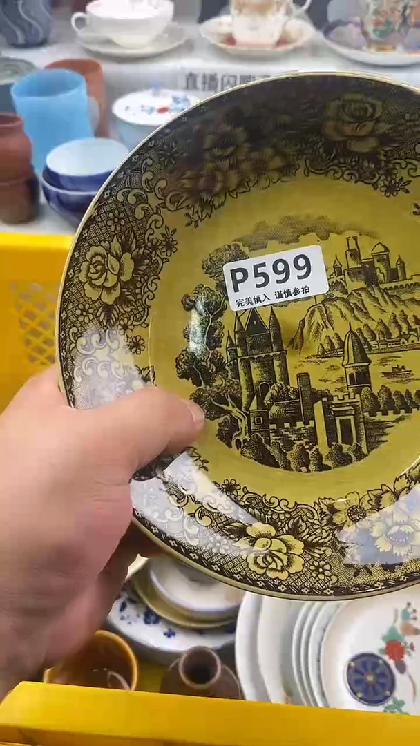 瓷片辉*姐             599