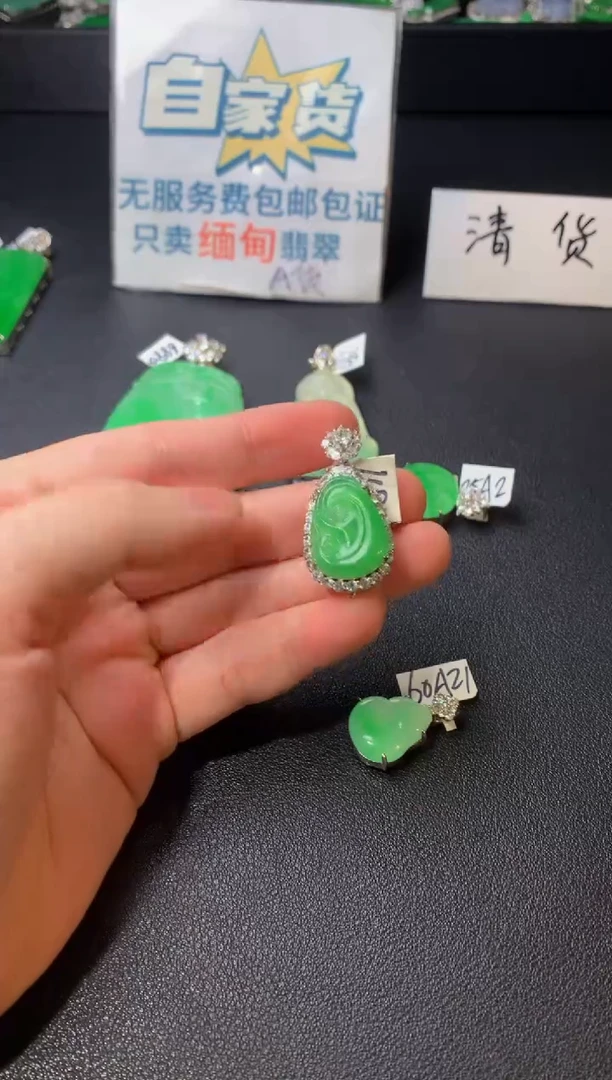 颈饰银S925镶嵌翡翠翡翠