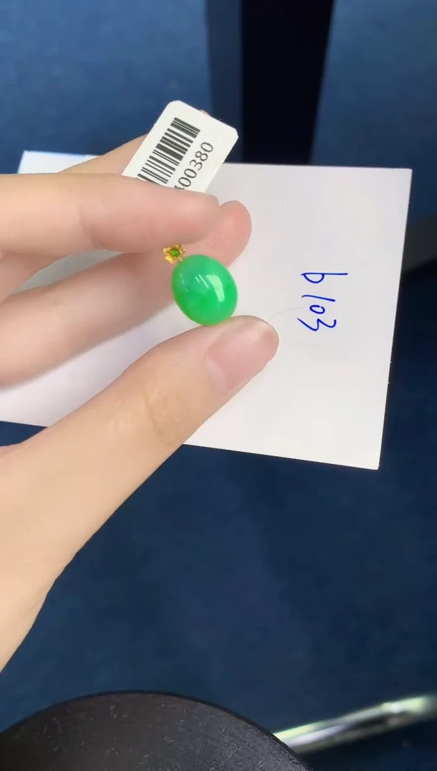 翡翠18K金镶嵌颈饰天然翡翠緬甸A貨