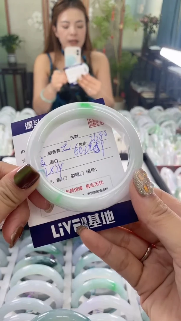 未镶嵌手镯翡翠1111111111111