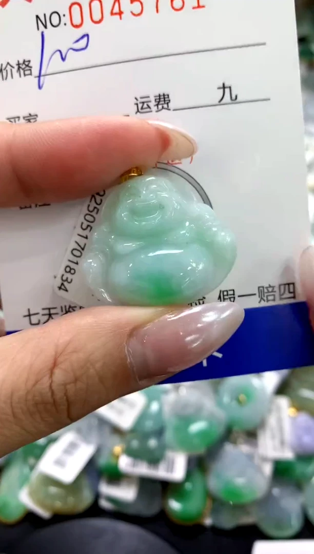颈饰18K金镶嵌翡翠1111111111111111