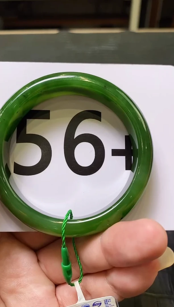 和田玉（碧玉）手镯未镶嵌一个