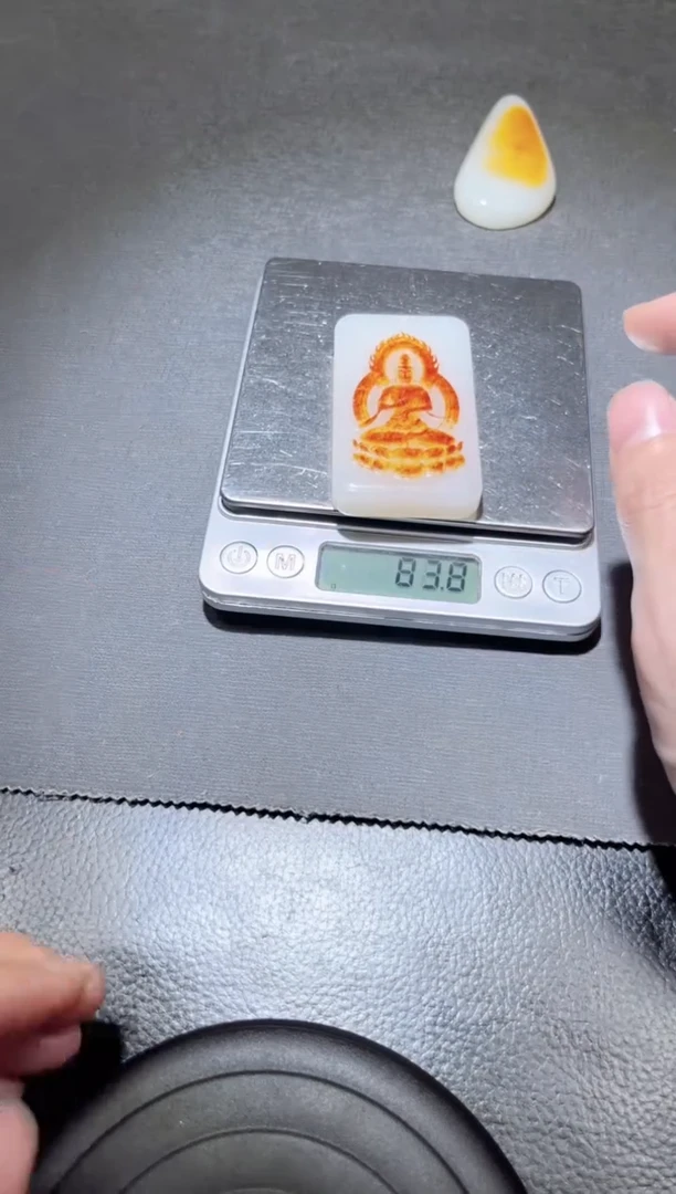 未镶嵌和田玉（子料）挂件YL-ZZ-12.21-26