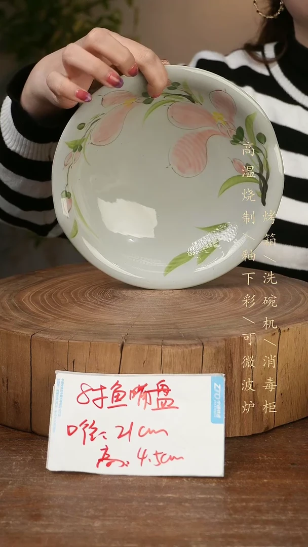 碗瓷景德镇手工手绘高温瓷釉下彩