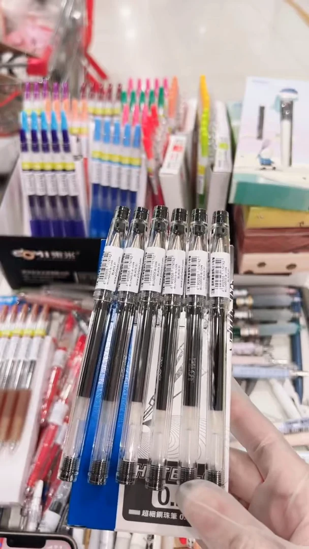 百乐钢珠笔0.5黑色---6支（日期久介意不拍）