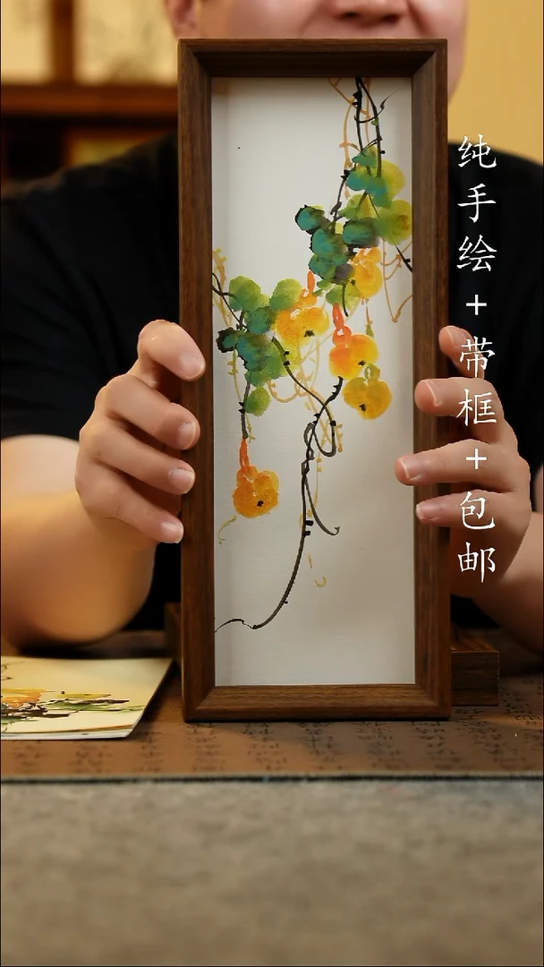 国画12.5*31.5原创国风国画