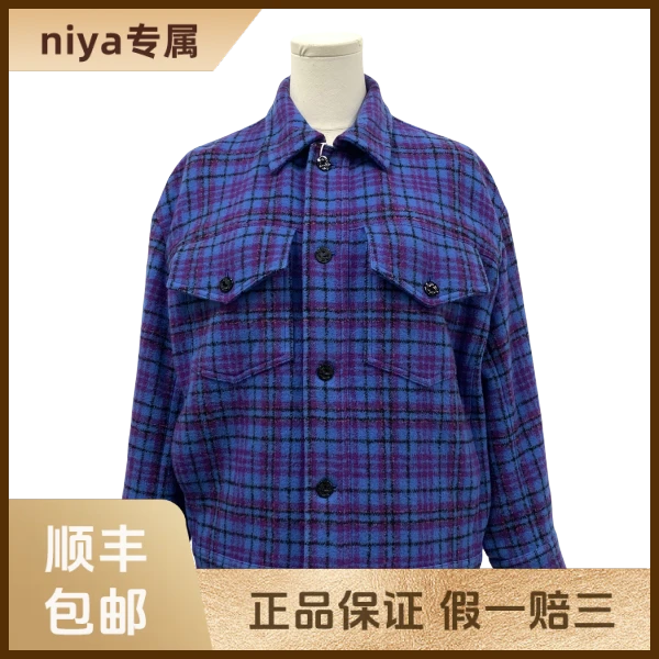 妃鱼/路易威登/羊毛/外套/95新/凡3/4