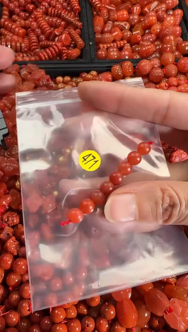 【闪购商品】南红玛瑙颈饰未镶嵌1