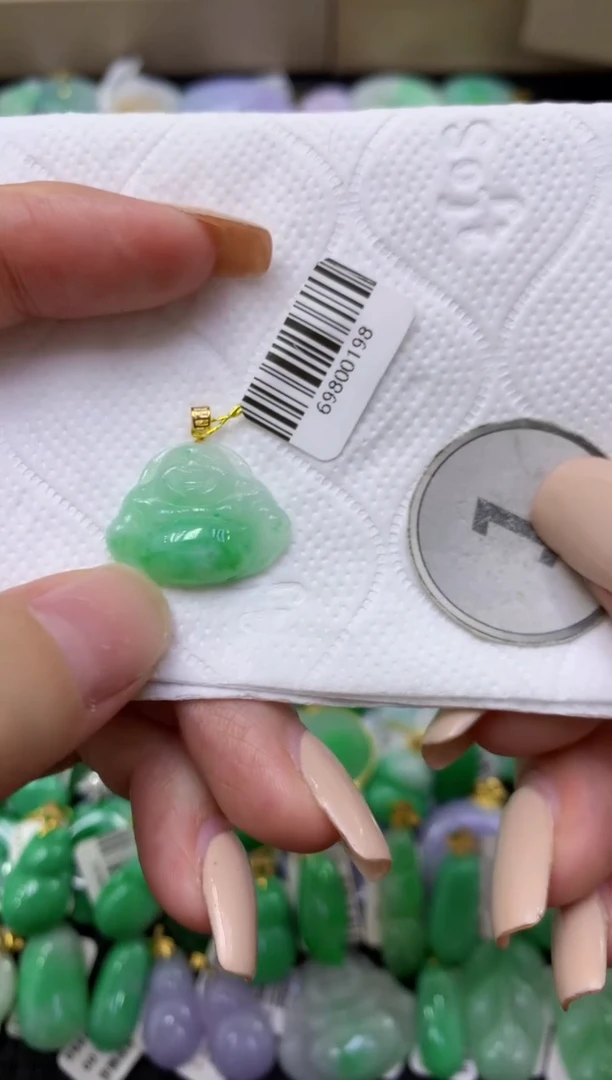 颈饰18K金镶嵌翡翠天然缅甸翡翠A货