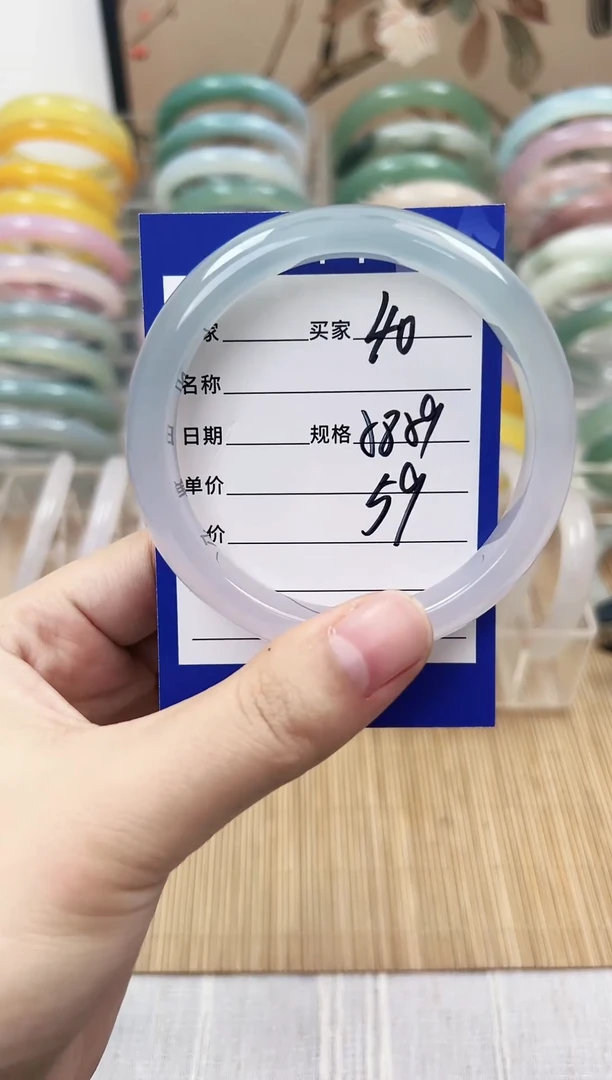 手镯玛瑙/玉髓未镶嵌40   58-59