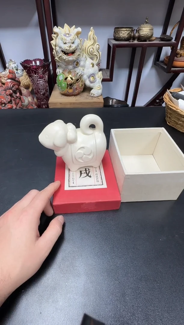 中古物品，默认微瑕233