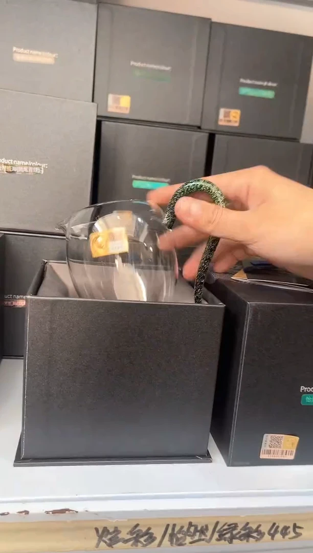 【闪购商品】炫彩/怡然茶海/黑金3288