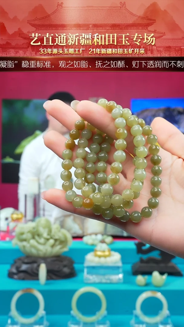 未镶嵌和田玉挂件闪购8mm多样性发发一件