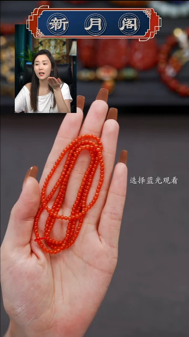 未镶嵌文玩配饰多样性发货南红玛瑙Y***@文玩配饰多样性发货