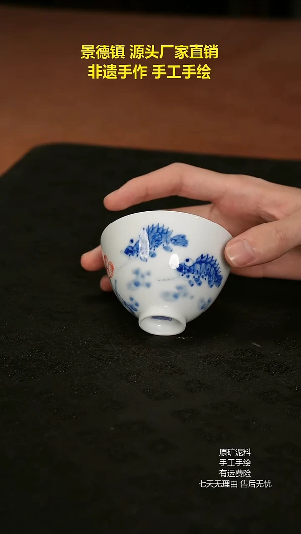 景德镇手工手绘陶瓷