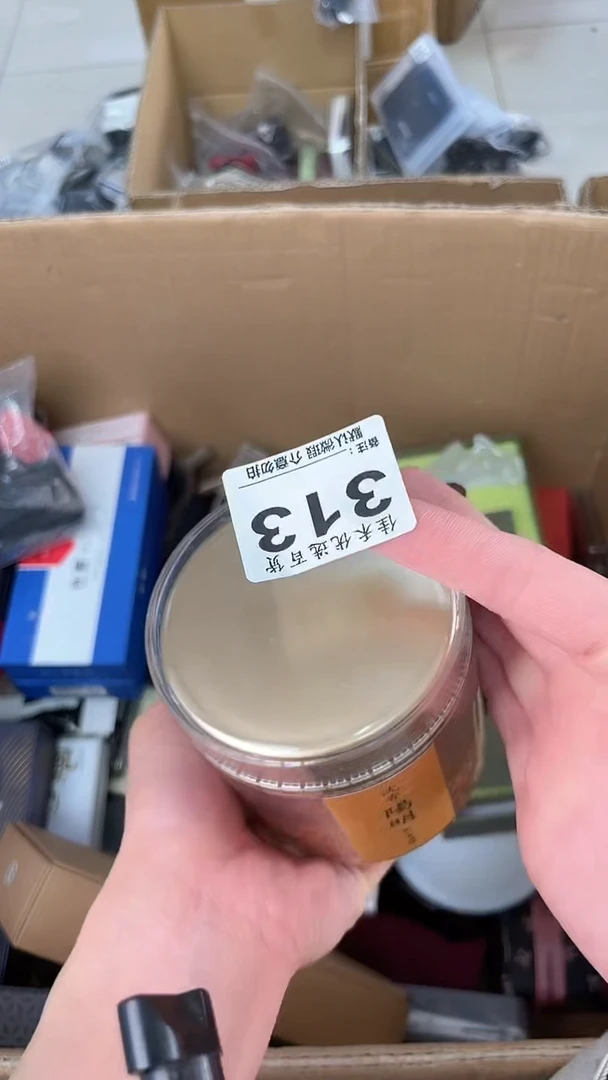 坤*瓷器瓷器瓷器瓷器