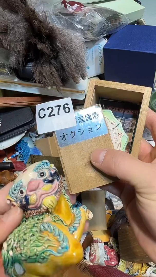 用****6哈哈哈哈哈276