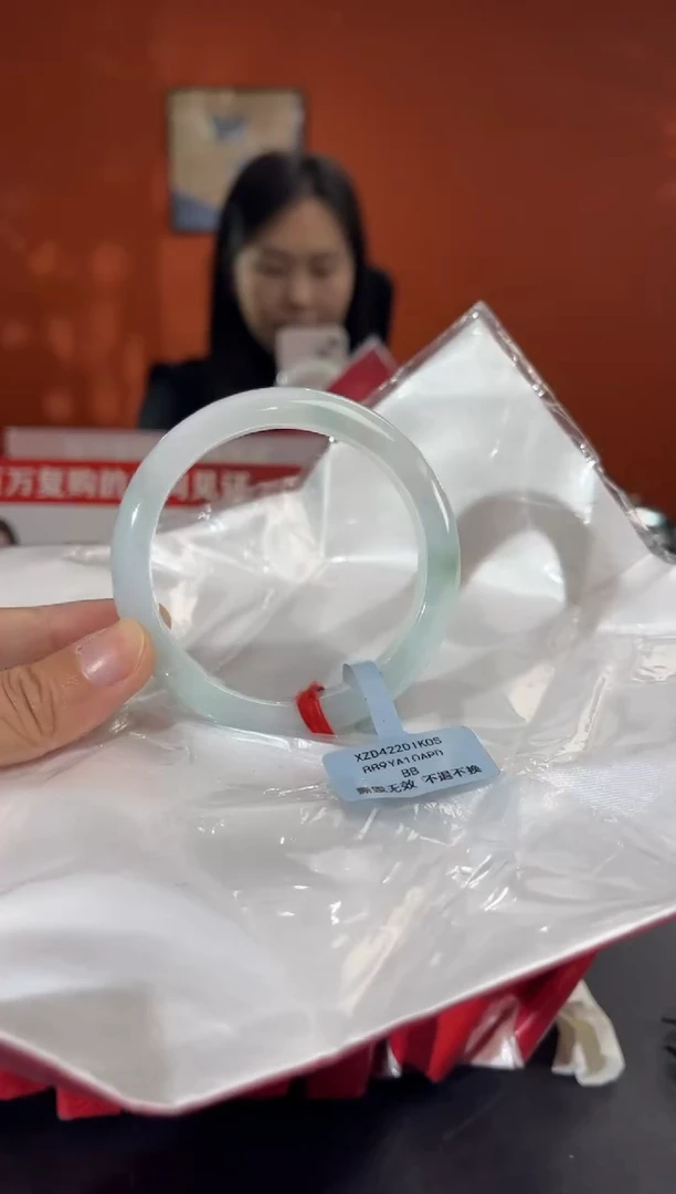 未镶嵌手镯翡翠3 57