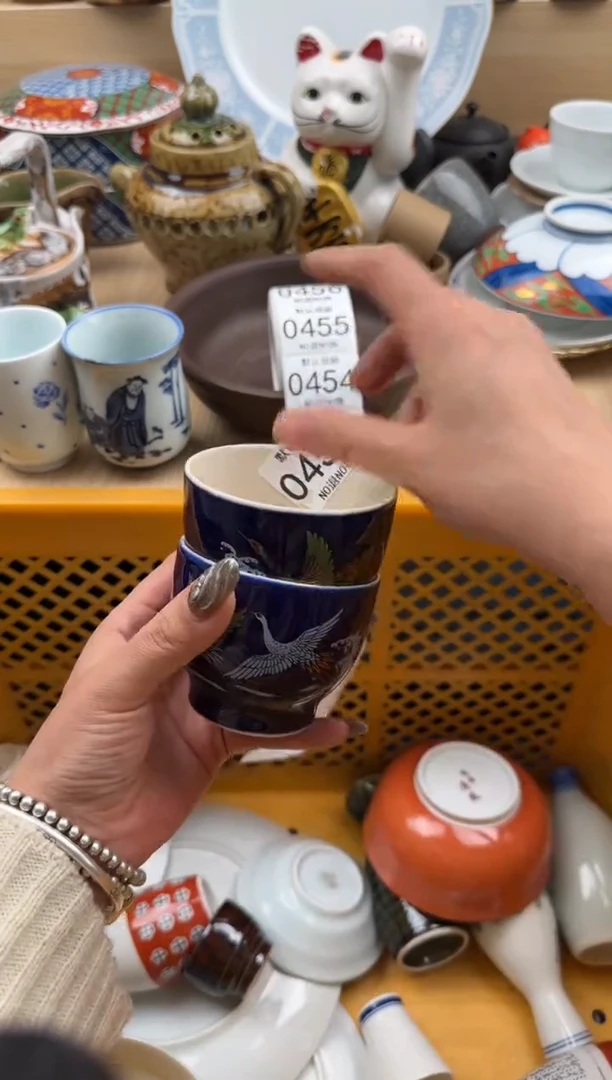 451默认微瑕，满20元包邮