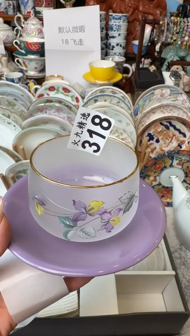 宋*声宋声声宋声声宋声声