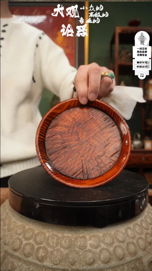 【闪购商品】瓷片大观论器壶承