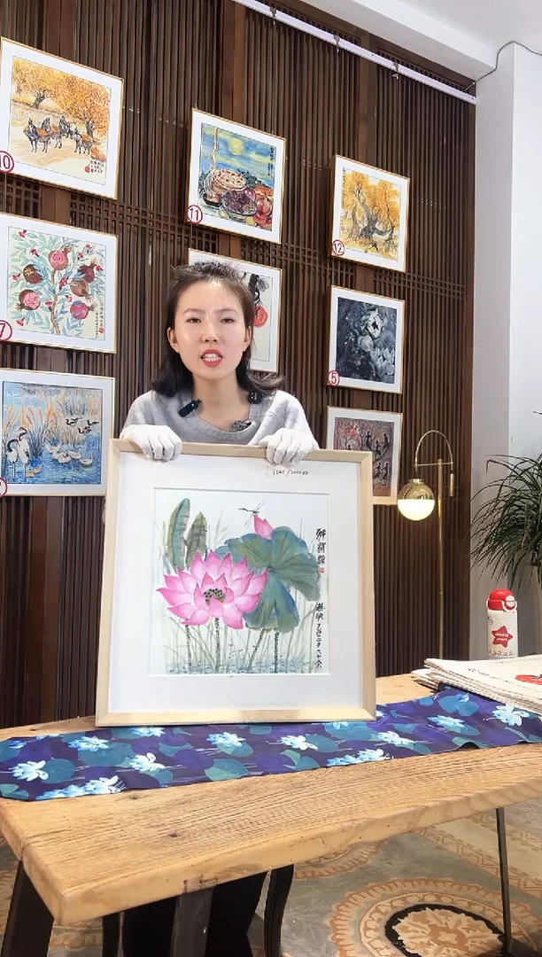 版画版画耿玉琨名章限量版画S